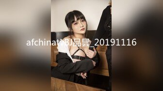 STP30431 80多斤苗条妹妹！大屌炮友激情操逼！骑在身上骚逼磨屌，一下下深插到底，场面很精彩 VIP0600