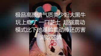 休闲会所里技师的小手好温柔，制服诱惑手撸大鸡巴，然后小奶子玩乳交真刺激，骚逼蹭得好痒撑爆她的小嘴