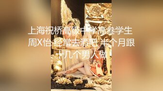 高顏值極品美少婦性慾旺盛趁老公不在家偷偷和情人酒店私會偷情,男的邊用力操邊語言挑逗干了好幾次爽的淫叫!