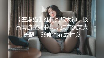 半夜来感觉！无套