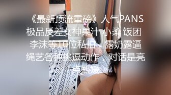 最新3月VIP福利，推特极品长腿苗条烧婊子【橙子】私拍，丝袜塞逼肛塞夹着假阳具公共场合露出边走边紫薇1