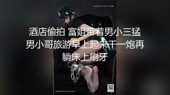 女仆装黑丝妹子，男友帮其大黑牛自慰，刺激外阴无套女上位啪啪