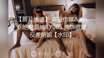 果冻传媒最新出品离婚委托恶毒老公请委托人诱骗老婆出轨结果是-陈若瑶