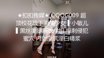 『性爱日记』美食王国游记 欧洲留学极品女友『林雅儿』与法国帅哥无套啪顶操内射 干完吃营养餐 超清4K原版无水印