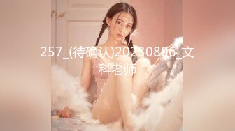 女友的姊姊、是想做爱的诱惑女。 21 去女友家玩 被姊姊逼迫 发生了禁忌关系…