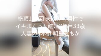 性感女仆的家政服务卧室里的激情啪啪【绿帽老公视角】