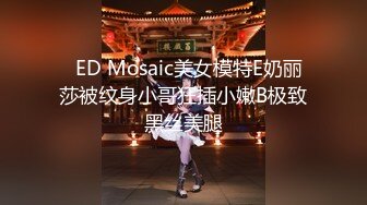  2024-05-30 星空传媒XKVP-028废柴儿子婚内出轨