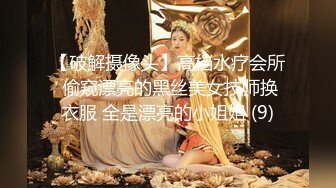 6/24最新 粉嫩老板娘的诱惑跟小哥在店里啪啪开干VIP1196