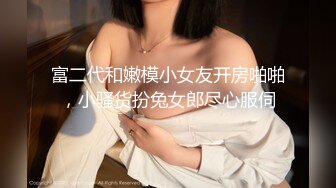 【新速片遞】  写字楼女厕偷拍花裙长发美女❤️性感的逼毛肥鲍鱼