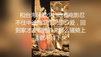 后入 内衣未解开