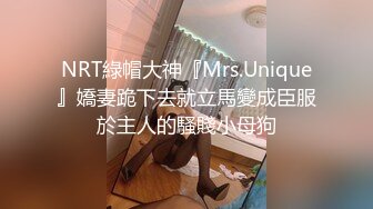 济宁女粉丝主动联系求草，真骚啊，还有谁想尝尝我的大几把