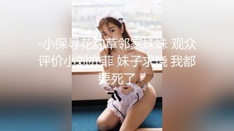 餐厅女厕偷拍到一个极品小妹 超粉嫩还是一个无毛B