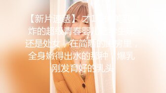 ❤️顶级身材反差网红！卖原味又好色喜欢露出的推特女神【奶球喵喵】付费私拍，步行街商场人前极限露出，被四眼主人调教啪啪