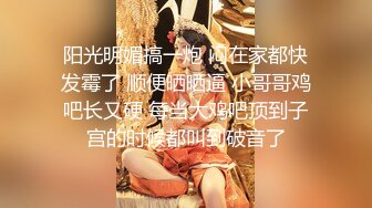 2022-10-23【无情的屌丶】约操网红脸骚女，换上自带情趣装，各种姿势爆操爽翻