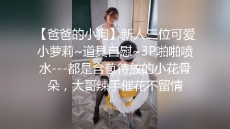 爱豆传媒IDG5439女友报复我出轨同城约炮