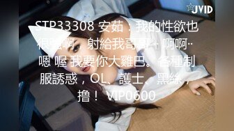 [2DF2] 首次公开微博红人美少女嗲妹子可爱的胖丁丁学生制服与富二代主题酒店啪啪呻吟声很娇嫩[BT种子]