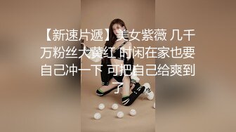 小姐姐超清纯干净可爱！ 推特摄影师【浮可fuuko】美模人体私拍