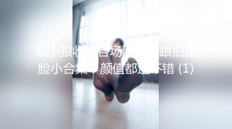 -御姐女神 首次喷水【晚风吹起】扩阴 喷尿 喷水 (5)