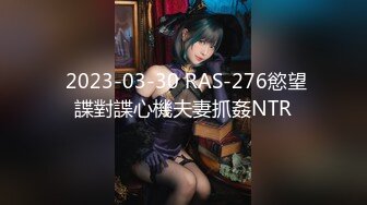 H4610 ki231219 秋田 小百合 27歳