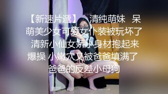 长发大胸妹口交