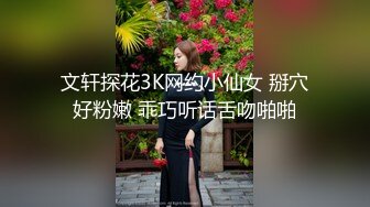 杏吧传媒 xb-152 约了个肤白貌美的在校大学生