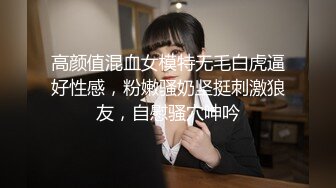 新人 媃柔性感白色上衣 柔美的身姿妖艳动人