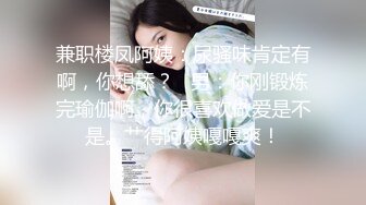 【真实乱伦】亲儿子操自己53岁亲妈，还用玩具调教，不小心干到怀孕