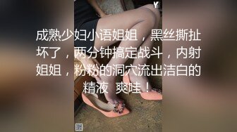 MD-0123.叶凡舒超模新人初登场 美腿女大学生.麻豆传媒映画