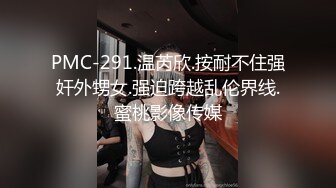 推特网红 鲤鲤 丝毫不输明星的杭州极品女神!