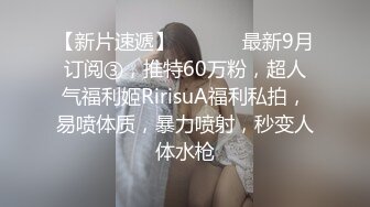 上门卖延迟避孕套的学生，美女成了试验品，被操到腿抽筋