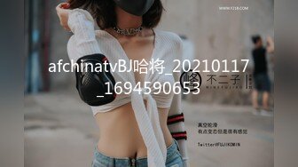  清纯小仙女纯欲系少女DemiFairyTW穿旗袍的秘书若隐若现露出嫩乳