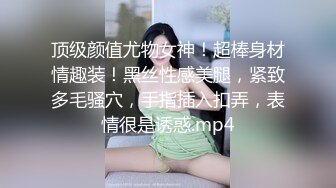 《云盘秘_泄密》汤博乐气质绝佳眼镜妹多伦多美女留学生rv6188的放荡日常露出啪啪自拍视图流出极度反差婊