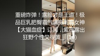 [18禁] 傲傲女僕色色的 下卷 女僕的調教從屁股開始 _ ツンツンメイドはエロエロです 下巻 メイドの躾けはお尻から