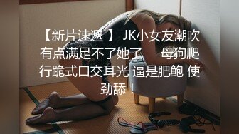 逼黑就算了连乳晕都那么大