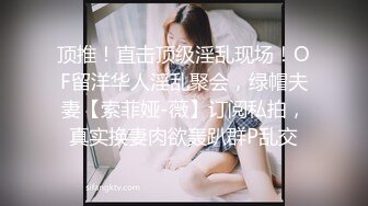 海角社区色女老鼠舔猫咪勾引哥哥乱伦❤️趁爸妈还没下班，在沙发上无套强奸哥哥肏死这条小公狗！