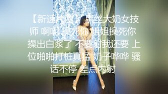 [2DF2]美乳小姐姐主动口交上位骑乘，再尝试一下肛交 [BT种子]