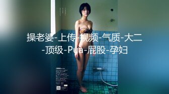 LAA-0019风韵少妇忘情欢愉