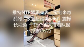 完美视角干起来很顶 极品牛仔裤妹水声噗嗤 妹子自慰看着撸射