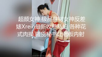 求通过，无套操老婆，中途要放屁