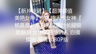 在公共场所操美丽的拉丁宝贝