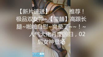 高质量 psychopornTW Onlyfans原档合集【108V】 (69)