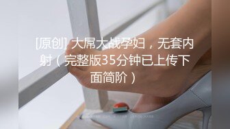 【新片速遞】【超赤裸饲养性爱日记❤️极品三女神合体】特别隐藏版收录『辰辰』与她的两只性感猫咪『飄飄+妍妍』诚意尺度超猛 