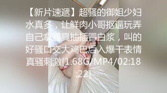 太良心了！美女【要你100次】1月2日跟男友啪啪大秀，粉丝说长得像姚笛和杨幂，又嗲又骚浪叫动听