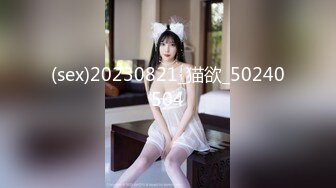 【新片速遞】 美少女口爆不用我多说了吧 