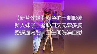 无水印10/22 为了儿子上名校性感少妇献身招生主任鲍鱼被操的很舒服VIP1196