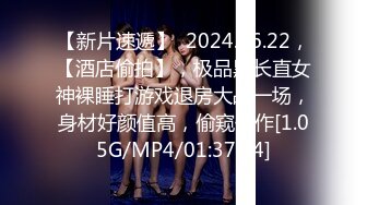 蜜桃传媒PMS004变态医师EP3美女病患的沦陷