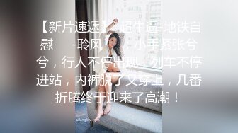 女友给老板做秘书