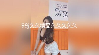 2024年6月流出【空虚猫】白嫩小少妇，胸大爱被舔逼，推到沙发上狂草高潮中