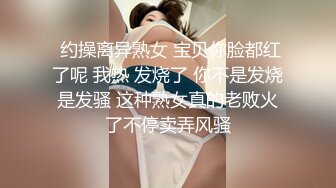 小逗逗 性感灰色连衣裙 迷人的丽质 曼妙苗条身姿明艳动人