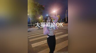 【紫色小短裙鸭舌帽外围女神】 骑在身上极品美腿 ，穿上连体网袜乳推舔背 ，享受一番再开始操逼 ，扛起双腿爆操小骚逼